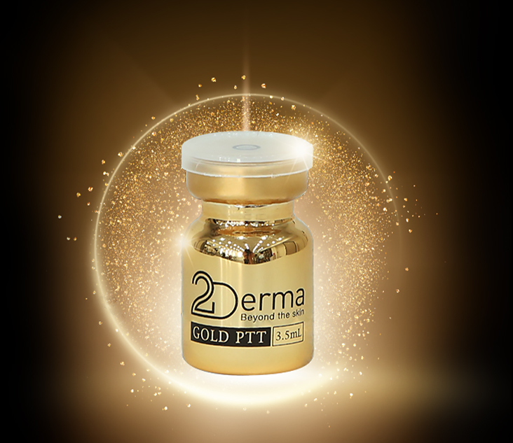 영양수액 이미지